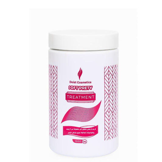 ANC Professional - Soft Pretty Repair Hair Cream