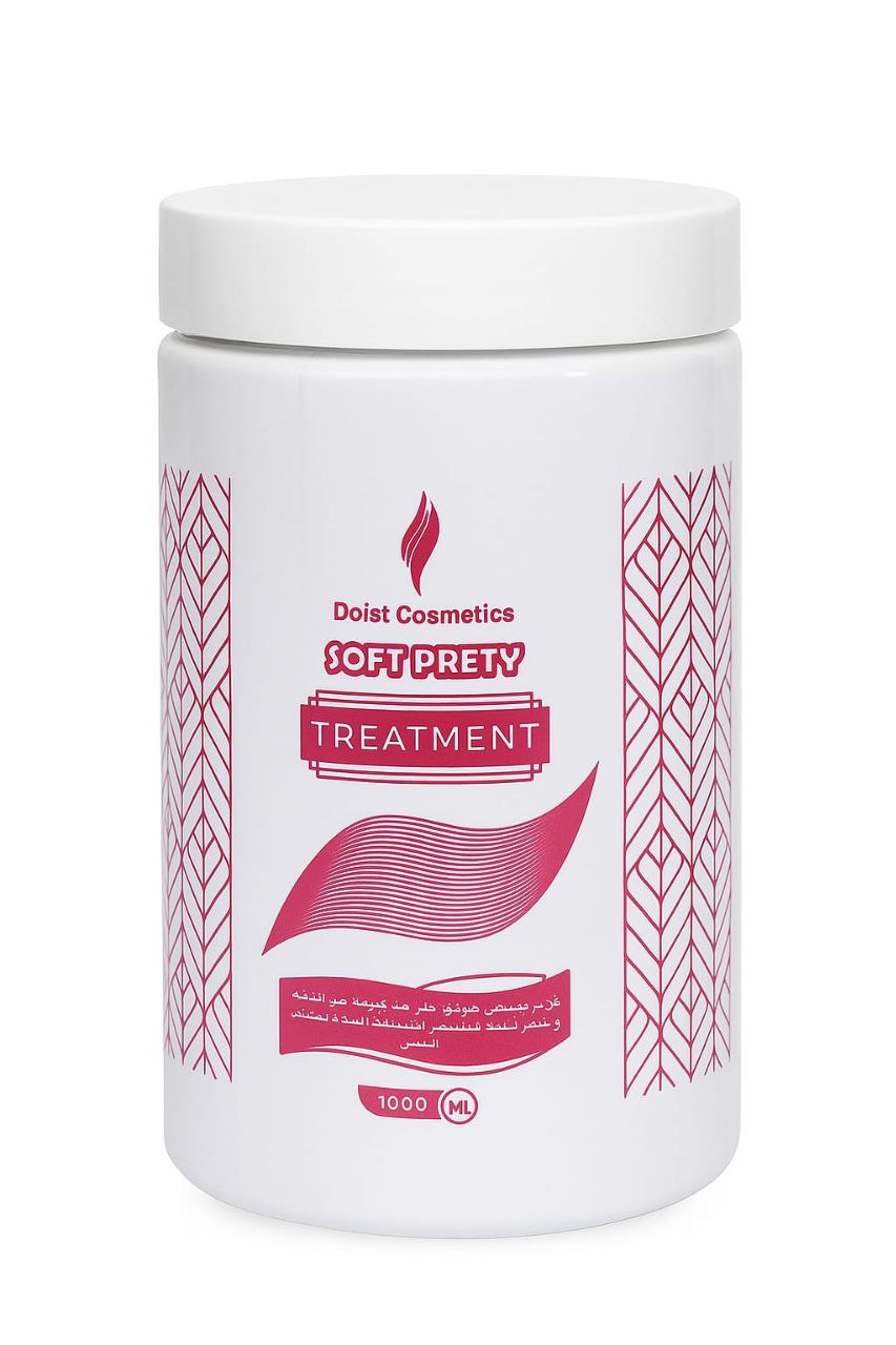 Soft Pretty Repair Hair Cream – by ANC Professional